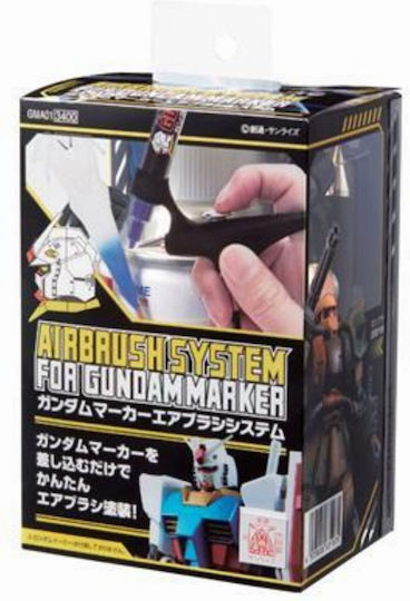 Mr Hobby Gundam Marker Air Brush System
