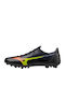 Mizuno Α Iii AG Ποδοσφαιρικά Παπούτσια με Τάπες Μαύρα