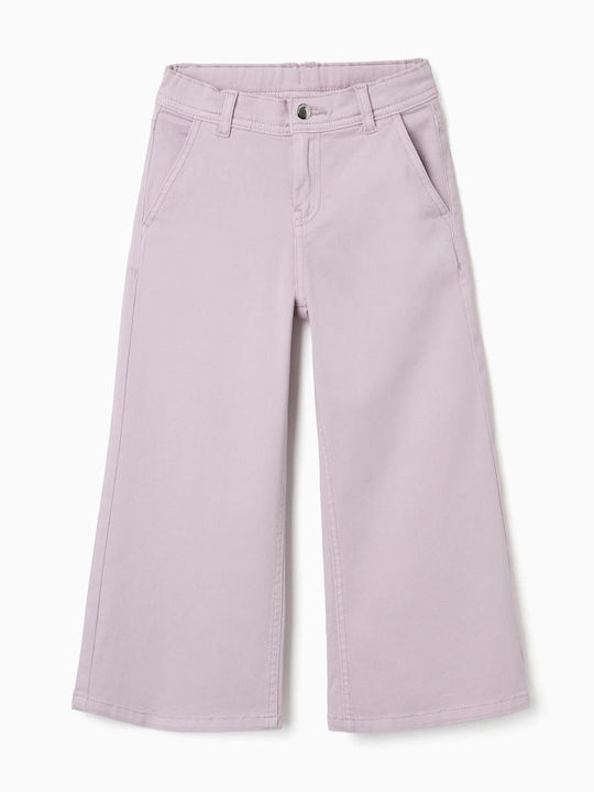 Zippy Pantaloni din denim pentru copii Lila