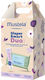 Mustela Diaper Smart Duo Σετ Περιποίησης 2τμχ