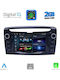 Digital Iq Bld 244_cpa 7 Zoll Deck Multimedia System Lancia Ypsilon Modell 2011+
