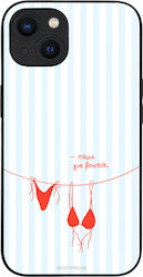 Θήκη Sonique Stripe Stories Series Apple Iphone 13 Πάμε Βουτιά;