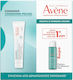 Eau Thermale Avène Cleanance Comedomed Σετ Περιποίησης για Κατά της Ακμής 2τμχ