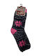Women's Blue Socks