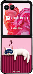 Калъф Sonique Stripe Stories Series Motorla Raz...
