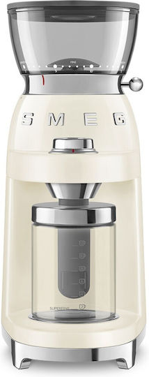 Smeg Електрически Мелачка за Кафе 150W с Капацитет 240gr и 15 Степени на Смилане Бежов