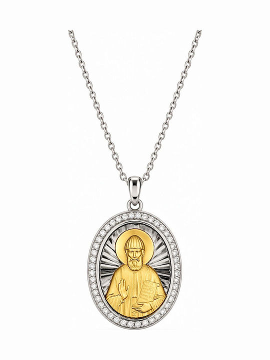 Ulysses Silver Pendant Talisman “Saint Paisios” Two-Tone 925 Silver 14k Gold Plating Chain 925 Rhodium Silver