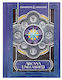 Dungeons & Dragons 5th Edition Arcana Unleashed Alternate Cover