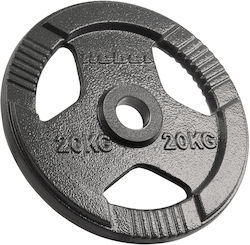 Rebel Disc Olimpic Metalic 1 x 20kg Φ50mm cu Mânere