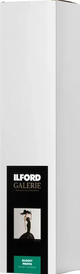 Ilford Galerie Hârtie Foto Lucioasă 260g 61cm X 30.5m