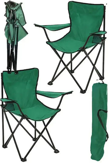 Scaun De Plajă Verde Set 2 Bucăți