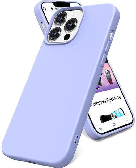 Premium Back Cover Σιλικόνης Μωβ (iPhone 13 Pro Max)