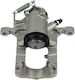 Zurück Linke Bremssättel Opel Astra J Zafira Tourer C 95520078