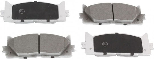 Предни спирачни накладки Toyota Camry 04465-33471