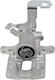 Rear Left Brake Caliper Toyota Avensis 4785005030
