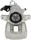 Заден Ляв Спирачен Апарат Audi A3 TT Seat Leon VW Bora 1j0615423e