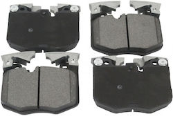 Предни Спирачни Накладки Bmw 3 5 7 Toyota Supra 34 11 6 874 430 Предни Спирачни Накладки Bmw 3 5 7 Toyota Supra 34 11 6 874 430