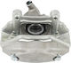 Δεξιά Εμπρός Δαγκάνα Φρένων Mercedes-benz C Class Clk Slk 0034203983