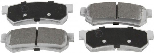 Задни спирачни накладки Chevrolet Lacetti Nubira 96800089