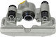 Δεξιά Πίσω Δαγκάνα Φρένου Toyota Yaris 4773052040