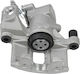 Etrier de frână spate stânga Toyota Yaris 478500d020