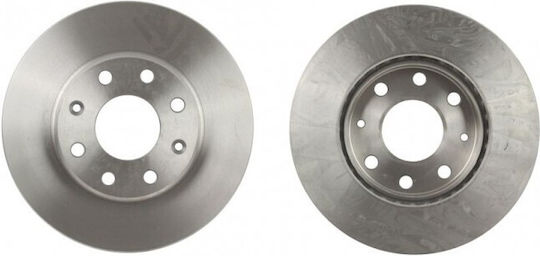Front Brake Disc Chevrolet Aveo Kalos Spark 96471274