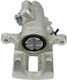Etrier de frână spate stânga Honda Civic 43019s5aj02