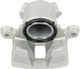 Etrier de frână față stânga Daihatsu Terios 4775087401