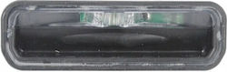 Λαβή Καλύμματος Πίσω Ford B-max Focus Iii Transit Tourneo Connect Ii 1834376