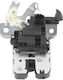 Încuietoarea Capotei Din Spate Skoda Kamiq Kodiaq Rapid Scala 3v0827505