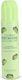 Biovene Moisturizing Cleansing Foam with Chocolate Scent 250ml