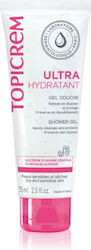 Topicrem Ultra Hydrating Shower Gel 75ml Topicrem Ultra Hydrating Shower Gel 75ml