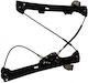 Elektrischer Fenster-Mechanismus Vorne links Bmw 5 51337184383