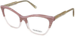 Диоптрични Очила Marisio Bg2926 C7