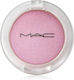 Mac Cosmetics Glow Play Bouncy Highlighter Shade Stratus Weight G 7.5