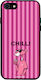 Case Sonique Stripe Stories Series Apple iPhone...