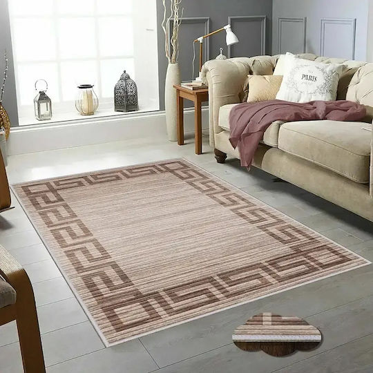 Covor Antiderapant Coridor Bej 80x150cm