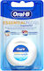 Oral-B Οδοντικό Νήμα 50m