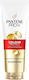 Pantene Protect Conditioner Διατήρησης Χρώματος για Βαμμένα Μαλλιά 200ml