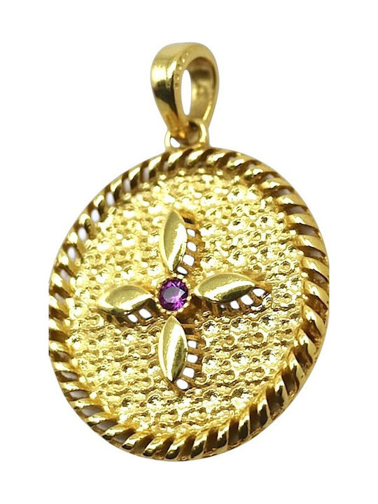 Kontopoulos Pendant Kids Charm Double Sided Constantine Coin Gold 9K P6651
