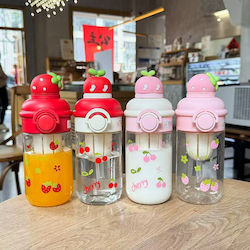 Yoyoso Kids Water Bottle 550ml