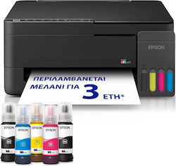Epson EcoTank L3350 Colorat Totul într-unul Inkjet Epson EcoTank L3350 Colorat Totul într-unul Inkjet