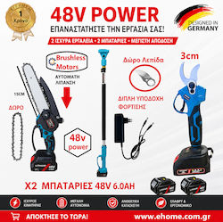Ehome CTP48-2 Akkubetriebene Werkzeugsets Kettensäge & Baumschere 48V mit 2 Batterien 5Ah Ehome CTP48-2 Akkubetriebene Werkzeugsets Kettensäge & Baumschere 48V mit 2 Batterien 5Ah