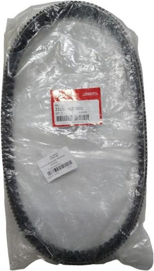 Honda Sh 125 20-23 Genuine Motorrad-Getriebegurte