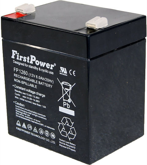 Детска батерия за превозно средство 12v 6ah First Power