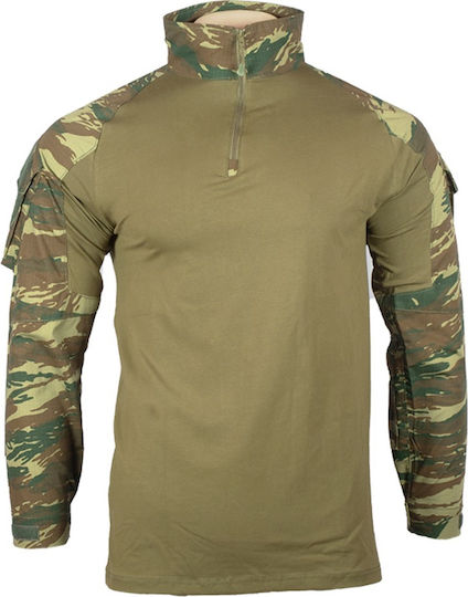 Tactical Military Combat Shirt MRK Greek Camouflage XXXLarge
