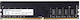 Integral DDR4 με Module 1x32GB και Ταχύτητα 3200 για Desktop