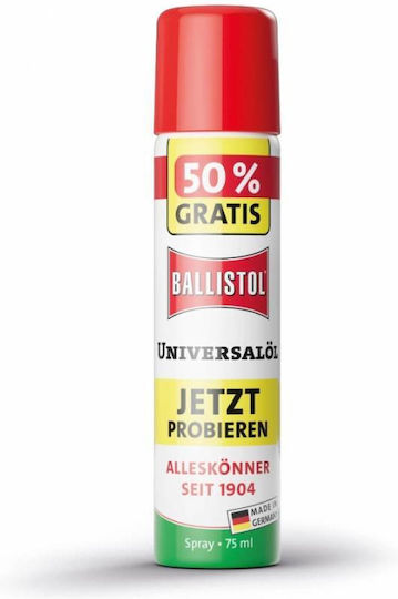 Ballistol Universal Oil Spray 75ml