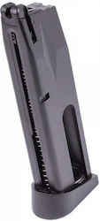 Crosman Geamănitor 4,5mm Ckw093