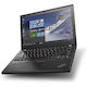Lenovo Thinkpad X260 Refurbished Grade A 12.5" (Core i5-6200U/8GB/240GB SSD/No OS)